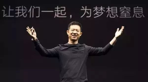 互联网公司股权激励的三个关键(图2) 互联网公司股权激励的三个关键(图2)