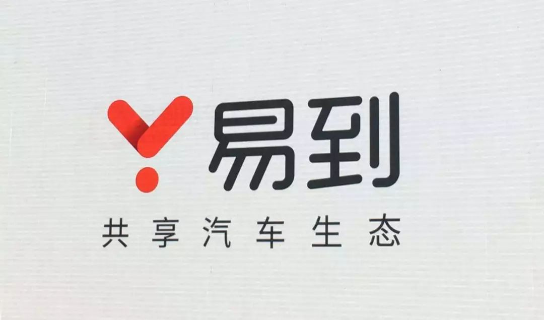 互联网公司股权激励的三个关键(图3) 互联网公司股权激励的三个关键(图3)