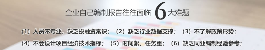 (图3)