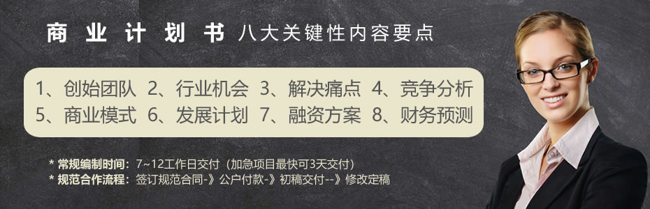 (图2)
