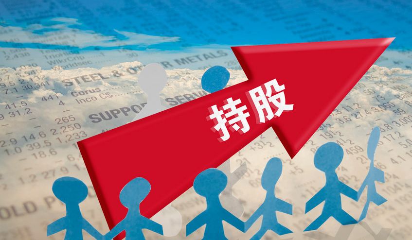 股权转让税务筹划九大方案！(图1)