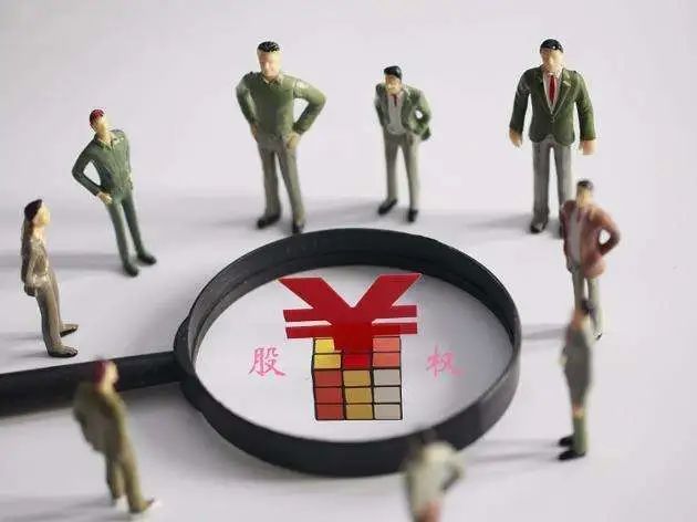 股权干货 | 股东万一发生意外，他所持有的股权可以继承吗？(图1)