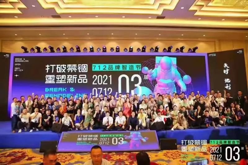 为创业者提供商业计划书制作、项目打磨、商业咨询、融资对接等一体化资本服务(图13)