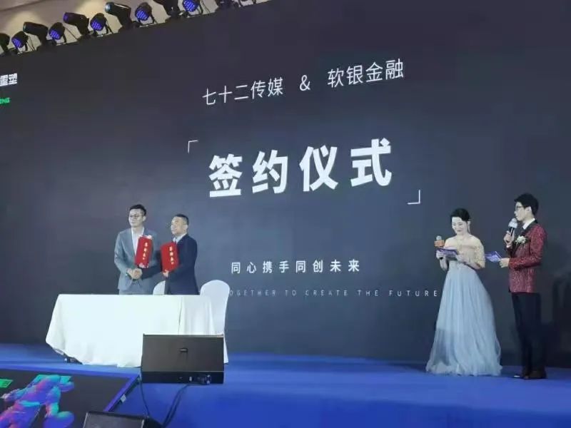为创业者提供商业计划书制作、项目打磨、商业咨询、融资对接等一体化资本服务(图14)