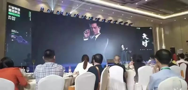 为创业者提供商业计划书制作、项目打磨、商业咨询、融资对接等一体化资本服务(图16)