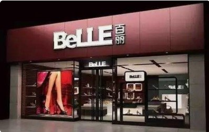 上下游整合之生态合伙案例解析（控股/资金股/人力股等设计及业绩换股）（二）(图1)