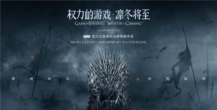 互联网文娱企业股权激励制度解析(图1)