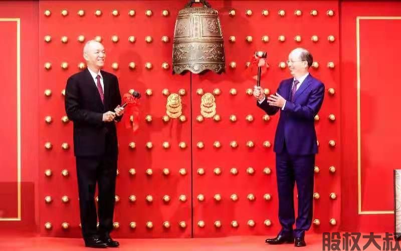 北交所开市对企业上市开启资本盛宴(图1)