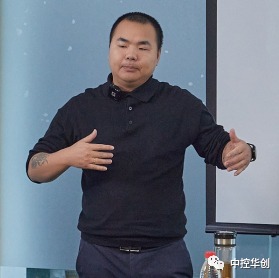 中控华创 | 股权激励宣导会圆满结束(图13) 中控华创 | 股权激励宣导会圆满结束(图13)