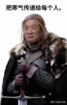 华为要开始卖空调了吗？(图2)