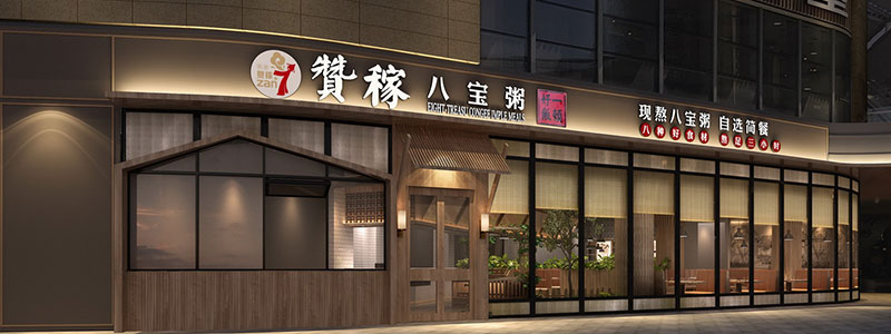 文章模型(图1)